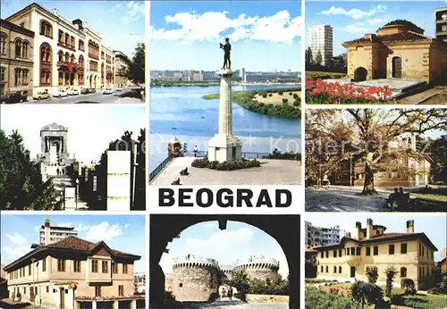 Beograd Belgrad Denkmal Gebaeude Festung  Kat. Serbien
