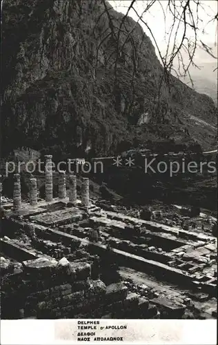 Delphes Delphi Temple D Apollon Kat. Golf von Korinth