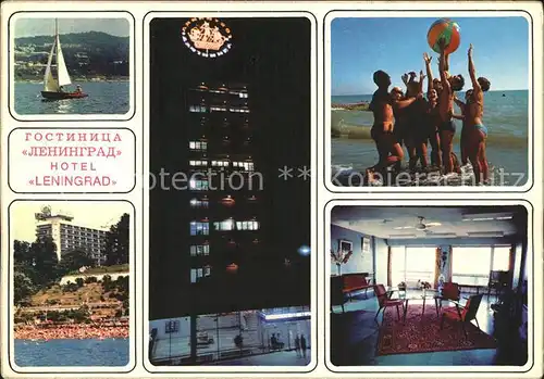 Sotschi Hotel Leningrad Strand Segelboot Kat. Russische Foederation