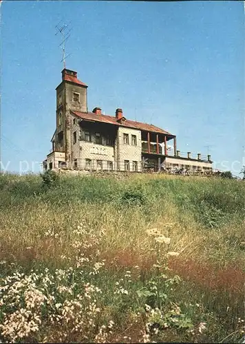 Komari Vizka Hotel