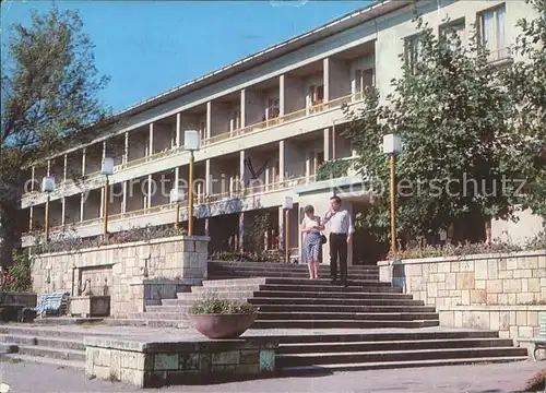 Drushba Bulgarien Hotel Lebed / Bulgarien /