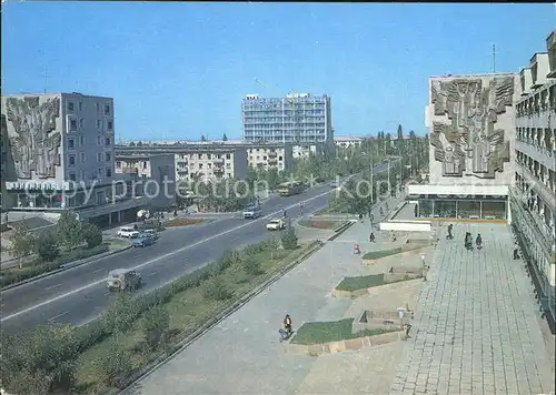 Frunse Frunza Frunze Bischkek Sowjetstrasse
