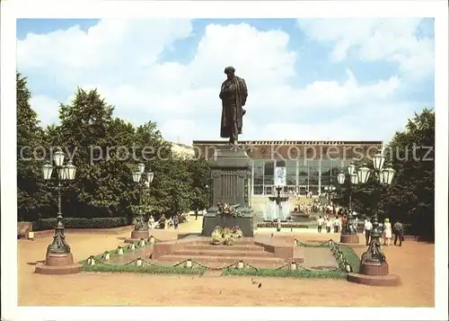 Moskau Puschkin Denkmal Kat. Russische Foederation