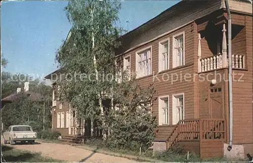 Vologda Wologda Museum M.I. Uljanovoj