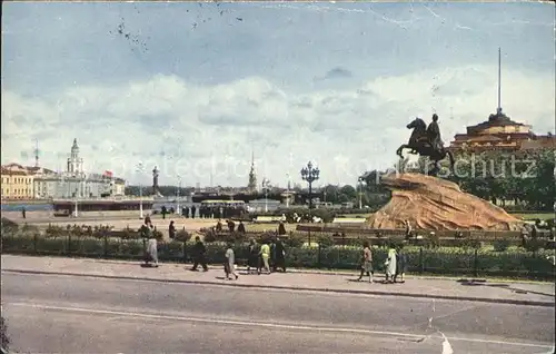 St Petersburg Leningrad Dekabristen-Platz  / Russische Foederation /Nordwestrussland