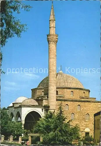 Skopje Skoplje Mosque Mustapha Pacha  Kat. ueskueb Uskub