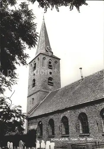 Schalkwijk Kerk