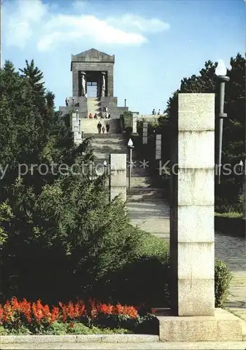 Beograd Belgrad Avala Denkmal des Unbekannten Soldaten Kat. Serbien