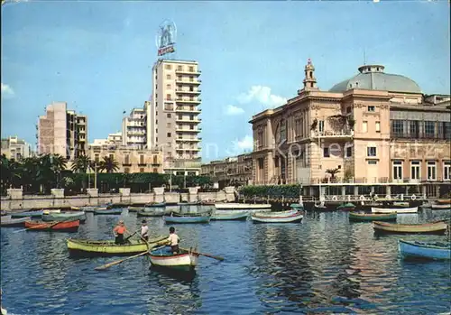 Bari Puglia Teatro Margherita Kat. Bari