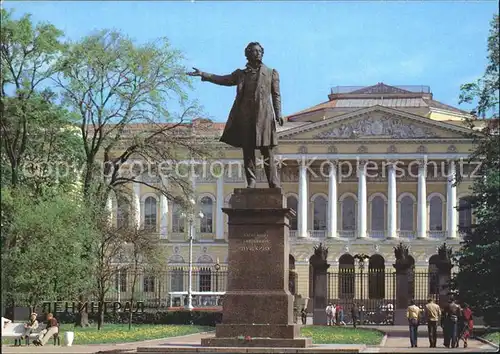 Leningrad St Petersburg Puschkindenkma Kat. Russische Foederation