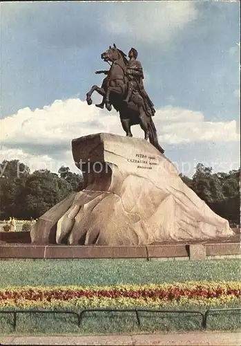 Leningrad St Petersburg Der Ehrende Reiter Denkmal Peters I. Kat. Russische Foederation