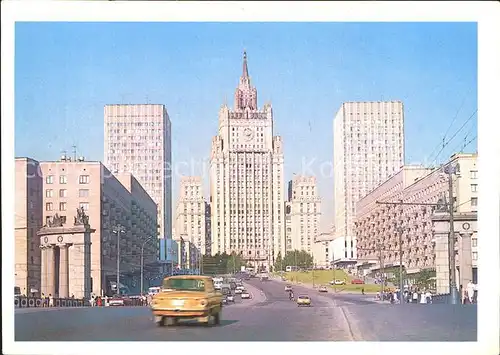 Moskau Blick auf den Smolenskaja Platz Kat. Russische Foederation