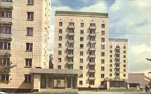 Nowosibirsk Novosibirsk Chmelnizi Strasse