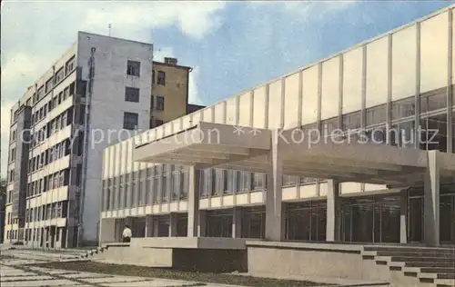 Nowosibirsk Novosibirsk Haus der Politischen Aufklaerung