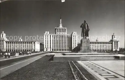 Bucuresti Casa Scinteii Denkmal Statue Kat. Rumaenien