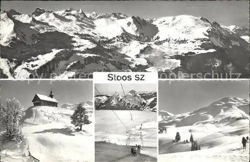 Stoos SZ Alpenpanorama Drahtseilbahn Wintersportplatz Kat. Stoos