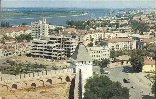 Astrachan Blick ueber die Stadt Kat. Russische Foederation