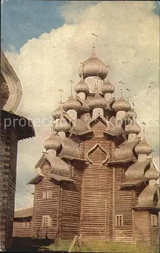 Kizhi Kischi The Church of Transfiguration