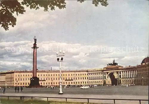 St Petersburg Leningrad Palastplatz  / Russische Foederation /Nordwestrussland