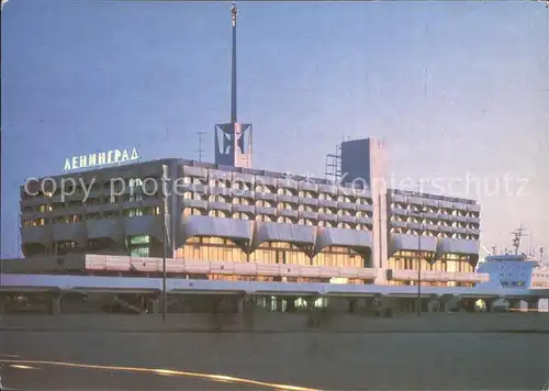 St Petersburg Leningrad Hafen  / Russische Foederation /Nordwestrussland