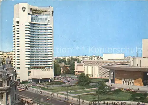 Bucuresti Hotel Intercontinental  Kat. Rumaenien