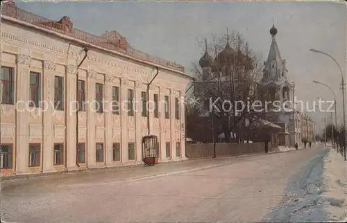 Vologda Wologda House of Admiral Barsh