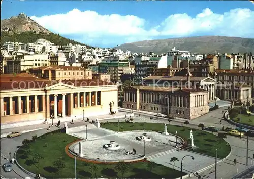 Athenes Athen Universitaet Kat. Griechenland