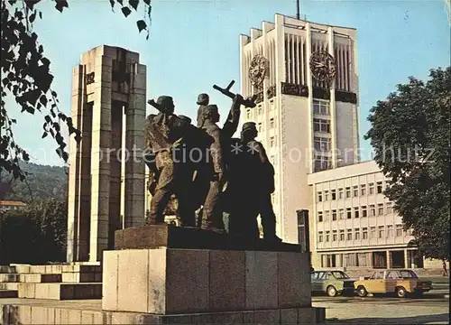 Gabrovo Denkmal Beinhaus der Kaempfer gegen Faschismus / Bulgarien /