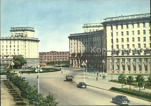 Leningrad St Petersburg Komsomol Sqare Kat. Russische Foederation