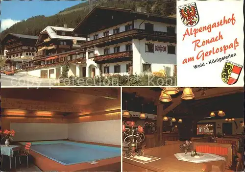 Koenigsleiten Alpengasthof Ronach mit Komforthaus Kat. Wald im Pinzgau