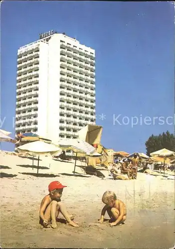 Slantschev Brjag Hotel Burgas am Strand / Bulgarien /