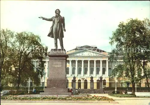 Leningrad St Petersburg Platz der Kuenste mit Puschkin Denkmal Kat. Russische Foederation