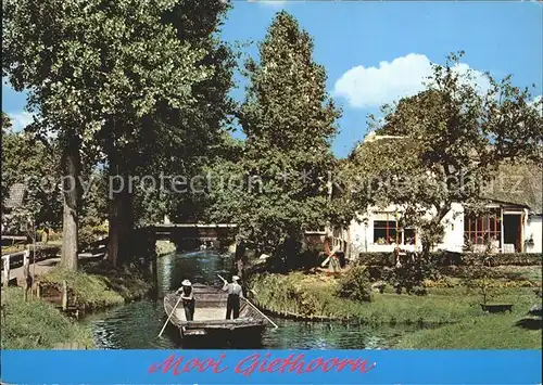 Giethoorn Boot Kanal Kat. Steenwijkerland