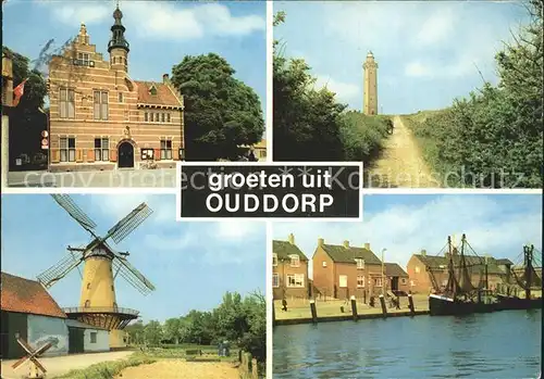 Ouddorp Fischerboote Windmuehle Leuchtturm Rathaus Kat. Ouddorp