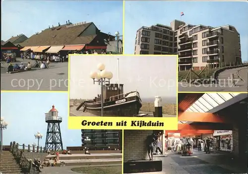 Kijkduin Hotel Leuchtturm Strandgaststaette Kat. Niederlande