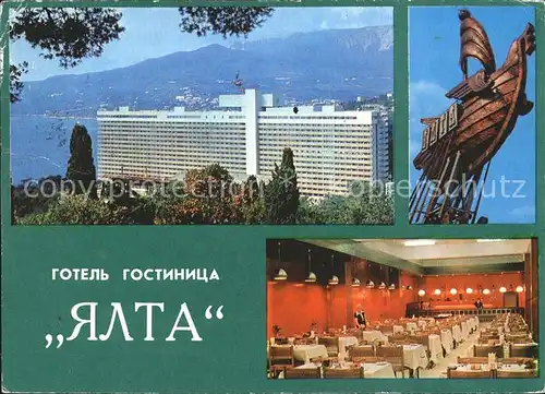 Jalta Ukraine Hotel Jalta / Ukraine /