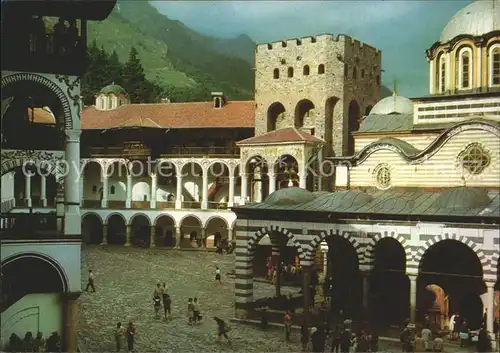 Rila Monastere de Rila / Bulgarien /