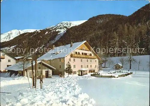 Brennerbad Pension Silbergasser  Kat. Oesterreich