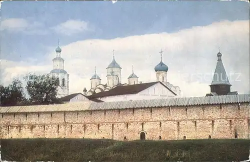 Wologda Vologda Monastery Saviour Priluki