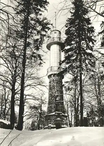 Rugiswalde HO Berggaststaette Unger Aussichtsturm Kat. Neustadt Sachsen