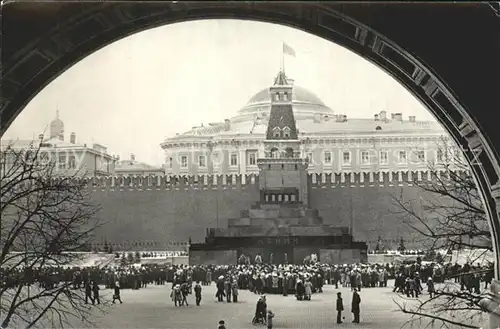 Moskau Roter Platz Lenin Mausoleum Kat. Russische Foederation