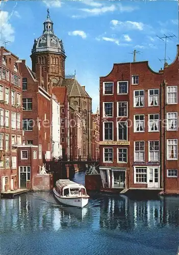 Amsterdam Niederlande t Kolkje Kat. Amsterdam