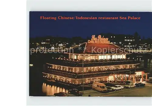 Amsterdam Niederlande Floating Chinese Indonesian restaurant Sea Palace Kat. Amsterdam