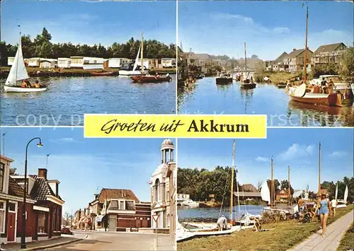 Akkrum Campingplatz Segelboot  Kat. Niederlande