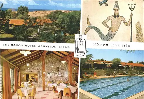 Ashkelon Dagon Hotel Restaurant Swimming Pool Kat. Aschkelon