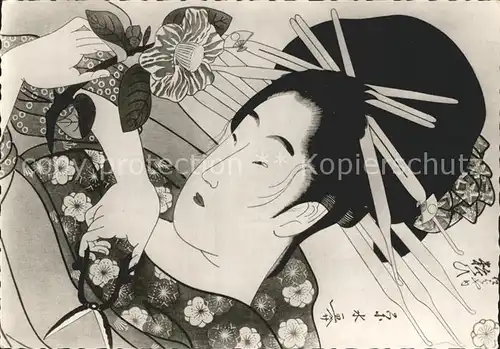 Japan Japanische Seidenmalerei Blumenzuechterin Kat. Japan