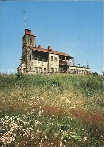 Komari Vizka Hotel