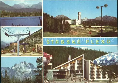 Strbske Pleso Hohe Tatra  Kat. Tschirmer See Vysoke Tatry