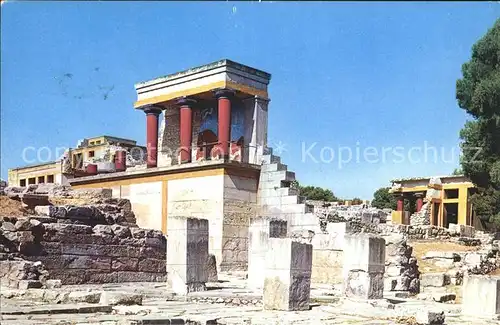 Crete Kreta Palast of Knossos Kat. Insel Kreta