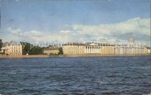 Leningrad St Petersburg Academy of Sciences Kat. Russische Foederation